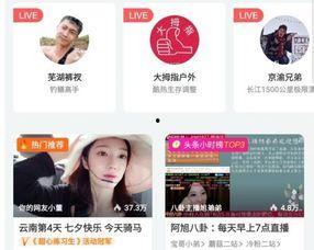 爆料优资爆料小视频,独家爆料,真相大白 第2张 爆料优资爆料小视频,独家爆料,真相大白 第2张