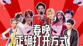 明星艺人助理爆料视频,明星艺人幕后真相大揭秘 第3张 明星艺人助理爆料视频,明星艺人幕后真相大揭秘 第3张