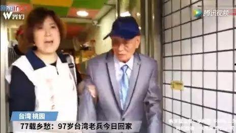 热闻事件爆料视频大全集,揭秘社会热点背后的真相 第2张 热闻事件爆料视频大全集,揭秘社会热点背后的真相 第2张