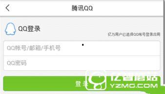 今日头条最新新闻爆料 第2张 今日头条最新新闻爆料 第2张