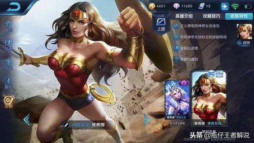 主播爆料雅典娜视频大全,雅典娜视频大全精彩瞬间大汇总 第1张 主播爆料雅典娜视频大全,雅典娜视频大全精彩瞬间大汇总 第1张