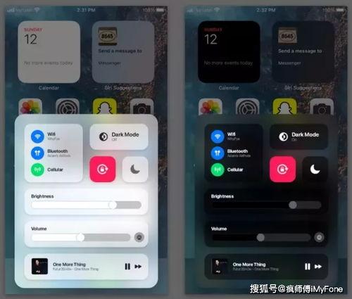 苹果15屏幕最新爆料,颠覆视觉体验的极致设计揭秘 第1张 苹果15屏幕最新爆料,颠覆视觉体验的极致设计揭秘 第1张