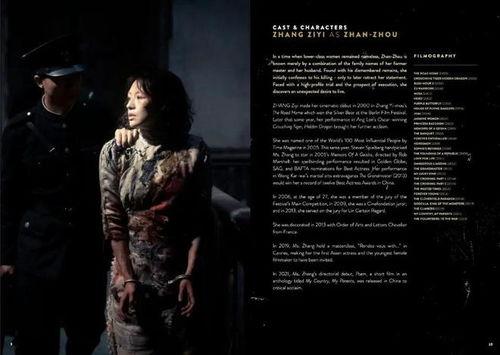 吃瓜网红创作原声是什么,揭秘“吃瓜”背后的故事与真相