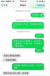 新闻语音爆料文案,新闻事件背后的真相揭秘 第3张 新闻语音爆料文案,新闻事件背后的真相揭秘 第3张