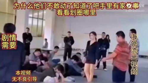 爆料缅北诈骗视频,视频曝光惊人内幕 第2张 爆料缅北诈骗视频,视频曝光惊人内幕 第2张