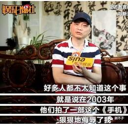 娱乐大爆料安妮是谁啊,揭秘“安妮”背后的神秘人物 第3张 娱乐大爆料安妮是谁啊,揭秘“安妮”背后的神秘人物 第3张